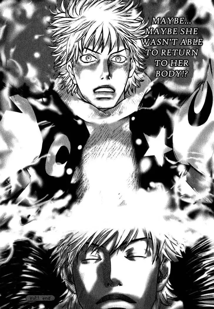 Astral Project: Tsuki no Hikari Chapter 1 36